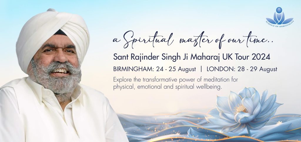 An advert for Sant Rajinder Singh Ji Maharaj's UK tour 2024, highlighting the benefits of meditation